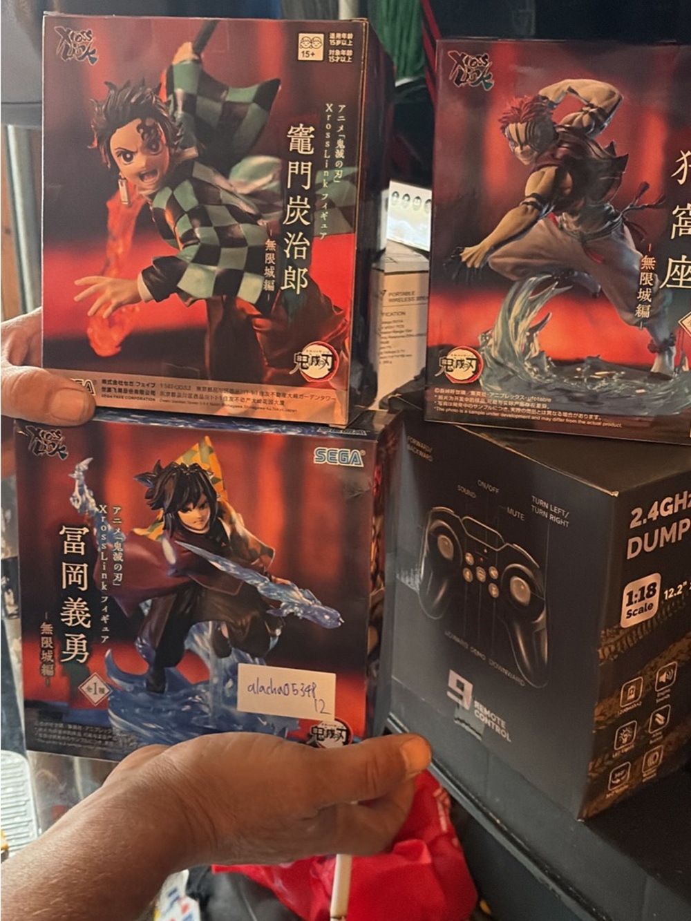 Demon Slayer Tanjiro & Giyu Collectible Figure Set of 3